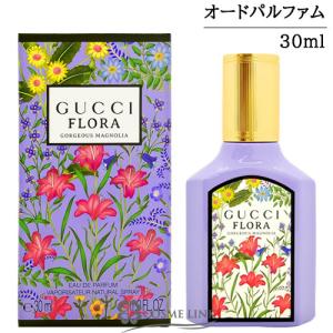 GUCCI（グッチ） 香水 フローラ ゴージャス ジャスミン EDP SP 50ml