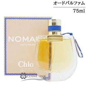 LEONARD（レオナール） 並行輸入品 オー フレッシュ EDT SP 100ml