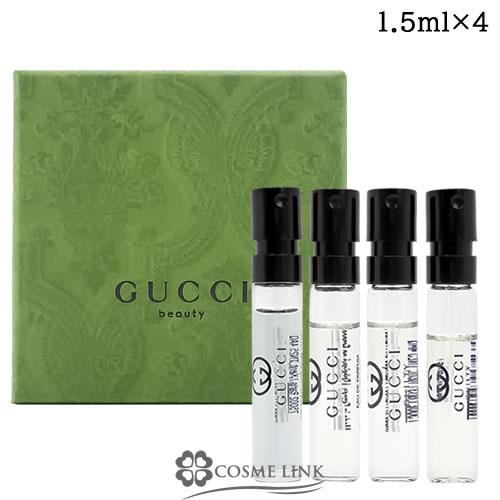 【並行輸入品】グッチ ギルティ プールオム ミニ フレグランスセット 4x1.5ml【国内未発売 香...