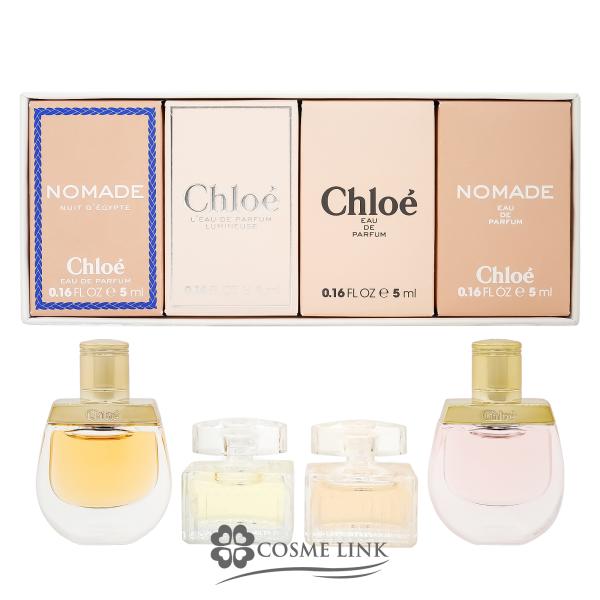 【並行輸入品】クロエ オードパルファム ミニチュアセット 4x5ml (270559)【SG】