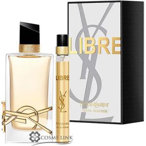 YSL リブレ アプソリュ プラチナム 50ml イヴ・サンローラン