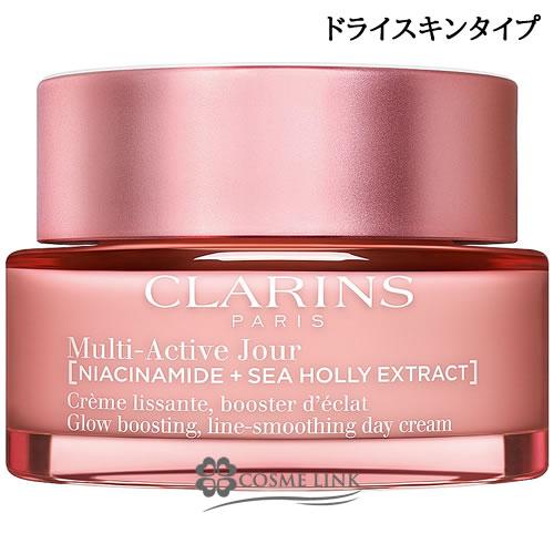 【並行輸入品】クラランス Mアクティヴ デイ クリーム N ドライスキンタイプ 50g 【国内未発売...