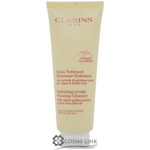 新品未使用　キールズ エッセンス ジェルマスク CL 100m Kiehl's（キールズ） 【並行輸入品】キールズ エッセンス ジェルマスク