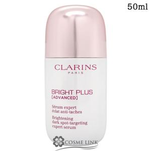 ALBION（アルビオン） エクラフチュール d 60ml 美容液 レフィル 詰替