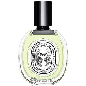 ディプティック オードトワレ オレーヌ 50ml (425225) 【SG】｜cosme-link