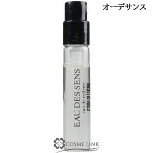 diptyque（ディプティック） 【並行輸入品】ディプティック オード