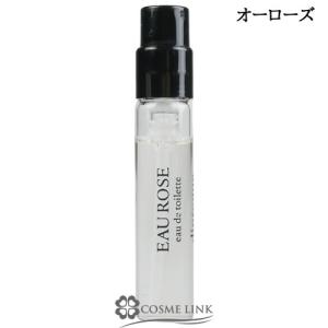 diptyque 【並行輸入品】ディプティック オードトワレ ヴェチヴェリオ