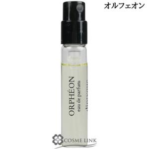 diptyque（ディプティック） 【並行輸入品】ディプティック