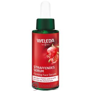 WELEDA（ヴェレダ） ざくろ ファーミング セラム 30ml【国内正規品