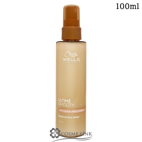 ウエラ アルタイム スムース ミラクルミルクスプレー 100ml 【ヘアケア ダメージケア ヘアスプ...
