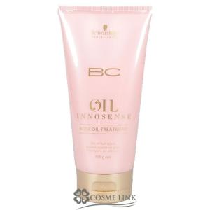 シュワルツコフプロフェッショナル BCオイルローズ ローズオイルトリートメント 150g