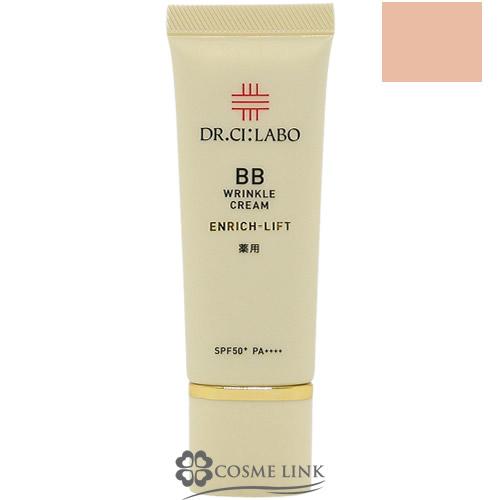 ドクターシーラボ 薬用BBリンクルクリーム エンリッチリフト30g SPF50+ PA++++【ベー...