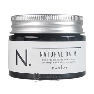 ナプラ N. (エヌドット) ナチュラルバーム 45g (145342)