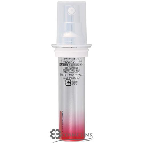 フジフィルム アスタリフト ホワイト エッセンス インフィルト （レフィル） 30ml (37496...