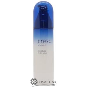 Kiehl's（キールズ） 並行輸入品 / キールズ レアアース マスク 125ml
