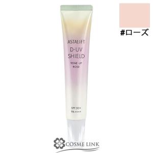 CHANEL（シャネル） CHANEL UV エサンシエル コンプリート 日焼け止め