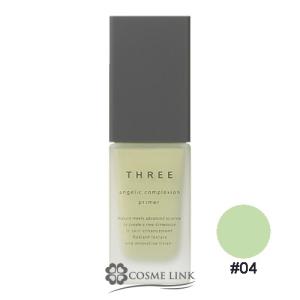 マルチビューティゲル 200g LINKS リンクス PYR KNIGHT専用 Multi