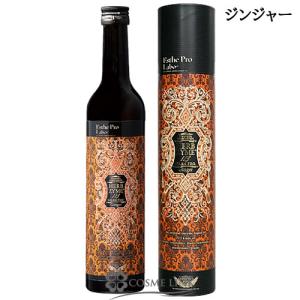 エステプロ・ラボ ハーブザイム(R)113プロ プレーン 500ml Esthe Pro Labo（エステプロ・ラボ） ハーブザイム 113 グランプロ