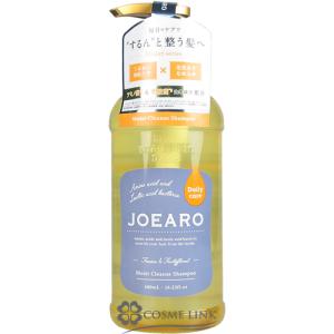 ジョアーロ モイストクレンズシャンプー 480ml