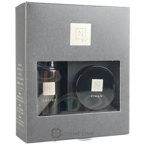 エヌ オーガニック N organic Vie スキンケア トライアルセット 20ml+10g
