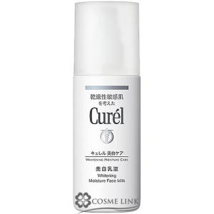 CLINIQUE（クリニーク） 【並行輸入品】クリニーク ターンアラウンド