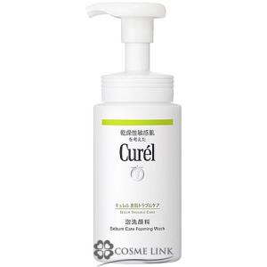 薬酵泉 薬用全身洗浄料 MF 500ml エム・フーズ株式会社 薬用洗浄料