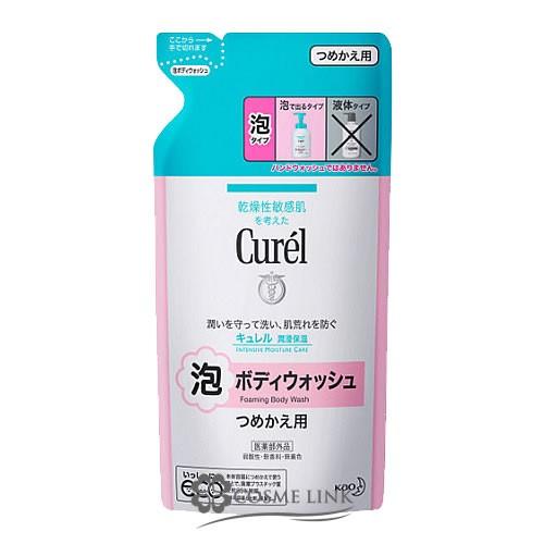 花王 キュレル 泡ボディウォッシュ つめかえ用 380ml (289384)