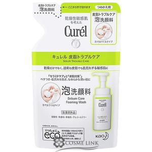 花王 キュレル 皮脂トラブルケア 泡洗顔料 つめ...の商品画像