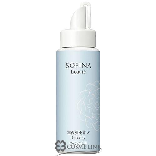 花王 ソフィーナ ボーテ 高保湿化粧水 レフィル（つめかえ用） しっとり 130ml (C)