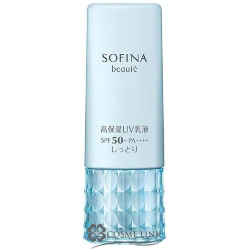 花王 ソフィーナ ボーテ 高保湿UV乳液 SPF50＋ PA＋＋＋＋ しっとり 30g (32532...