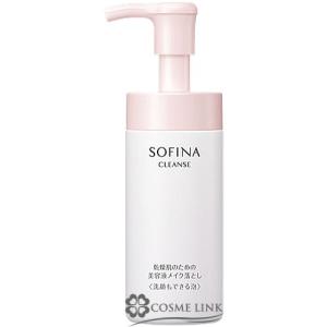 ACSEINE（アクセーヌ） ミルキィ クレンズアップ 200g クレンジング