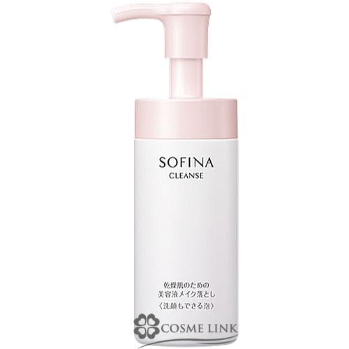 花王 ソフィーナクレンズ 乾燥肌のための美容液メイク落とし 洗顔もできる泡 150ml (35272...