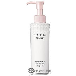 ユニシティ　ハイドレイティングリファイナー２本 ユニシティ ハイドレイティング リファイナー 120ml 化粧水
