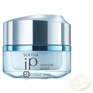 【セット✨️】ソフィーナiP インターリンクセラム うるおって柔らかな肌へ ソフィーナiP インターリンク セラム うるおって明るい肌へ 本体