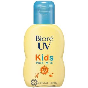 花王 ビオレ UV キッズ ピュアミルク 70ml (378453)