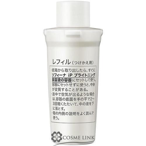 花王 ソフィーナ ソフィーナ iP ブライトニング美容液 レフィル 40g (403063)