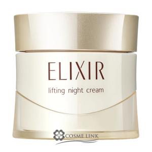 MINON ミノン アミノモイスト モイストチャージ クリーム 40g