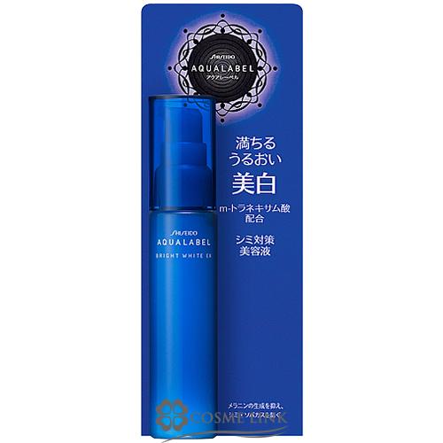 資生堂 アクアレーベル シミ対策美容液 45ml (333493)