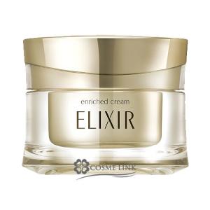 エリクシールシュペリエル 資生堂 エリクシール シュペリエル