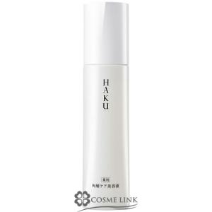 SK-II（エスケーツー） 【並行輸入品】エスケーツー SK-II LXP