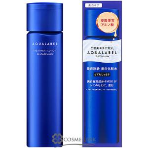 ALBION（アルビオン） 【並行輸入品】アルビオン エクシア