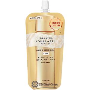 GUERLAIN（ゲラン） 【並行輸入品】ゲラン ペルル ブラン