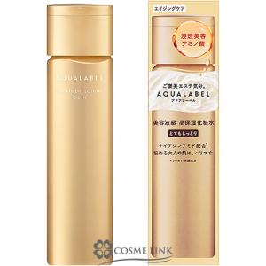 Aesop（イソップ） 【並行輸入品】イソップ ファビュラス フェイス