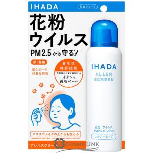 ミラクル MIRA CREAM SOFT ミラ クリーム ソフト 50g : プライスラボ