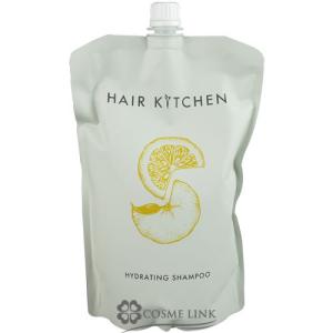 資生堂プロフェッショナル ヘアキッチン ハイドレイティング シャンプー  1000ml