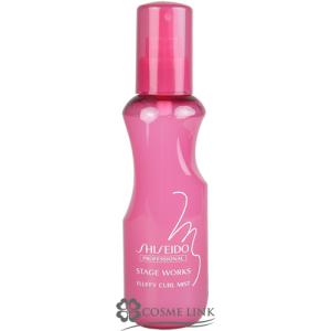 SHISEIDO（資生堂） 資生堂【プロフェッショナル】 ステージワークス