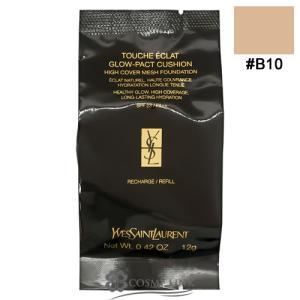 Yves Saint Laurent（イヴ・サンローラン） 並行輸入品 ラディアント