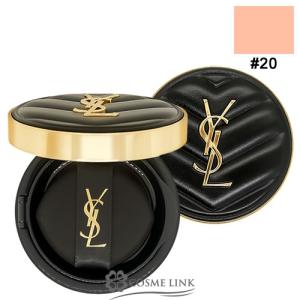 【並行輸入品】イヴサンローラン アンクル ド ポー ルクッションN #20 SPF23/PA++ (808395)