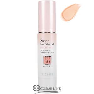 CHANEL イドゥラビューティマイクロセラムインテンス　30ml 新品未使用 新品未使用】CHANEL イドゥラビューティマイクロセラムインテンス 30ml