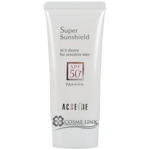 アクセーヌ スーパーサンシールド ブライトフィット SPF50+・PA++++